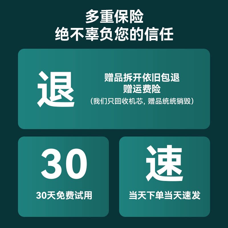 HYUNDAI/现代测试链接非产品勿拍