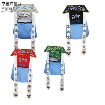 戏曲帽子王朝马汉校尉