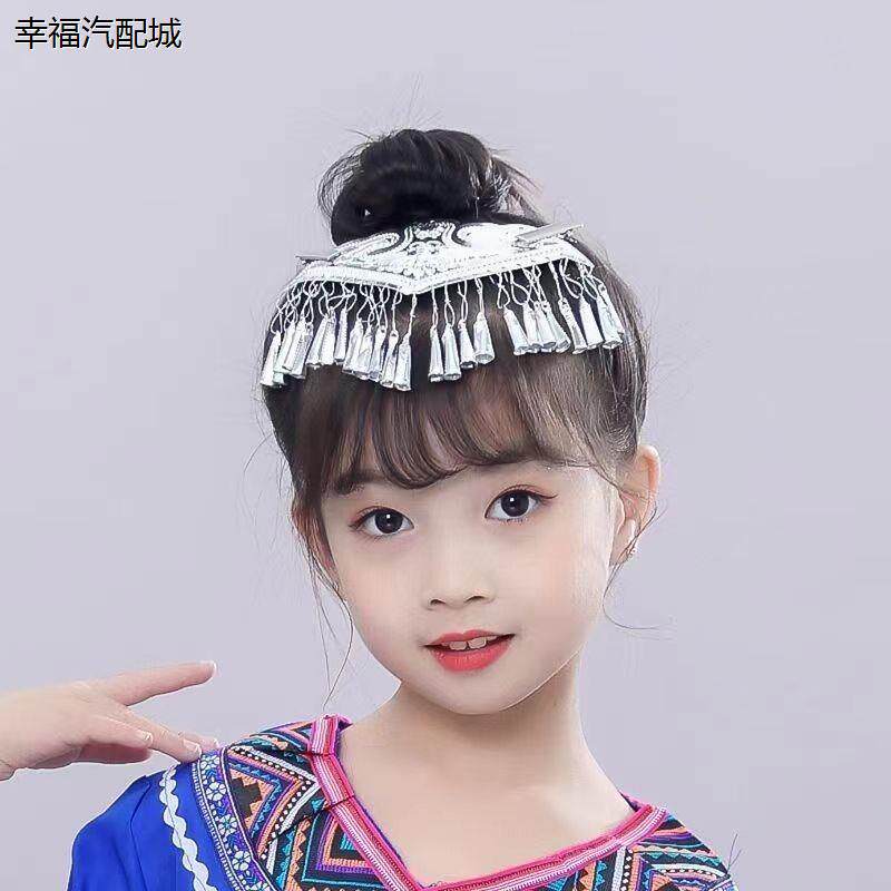 苗族银饰儿童少数民族风