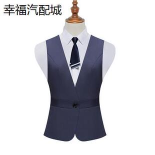 职业西装马夹背心外穿女银行马甲男西裤2023春秋季工作服正装裙子