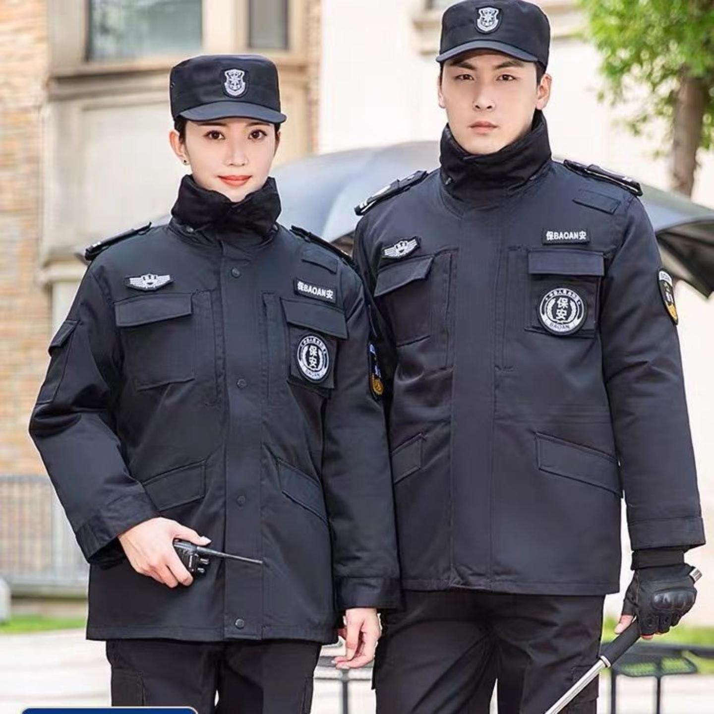 保安大衣男秋冬季加厚防寒服棉服多功能棉袄女制服保安工作服冬装