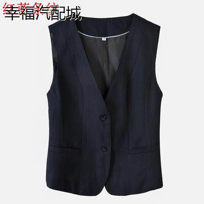 中行马甲中行女士新款红蓝条纹马甲职业装工作服西装坎肩背心
