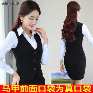 马甲女套装夏季短款女士西装外套正装职业工装新款酒店工作服