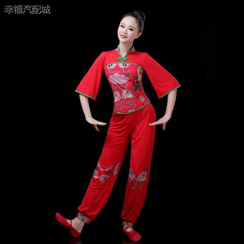 广场舞服2024新款套装秧
