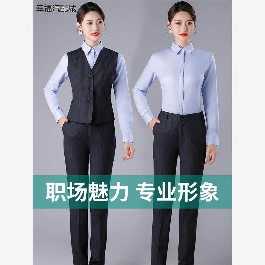 新款业农工作服夏季女长短袖衬衫业农行服衬衣制服蓝色职业装