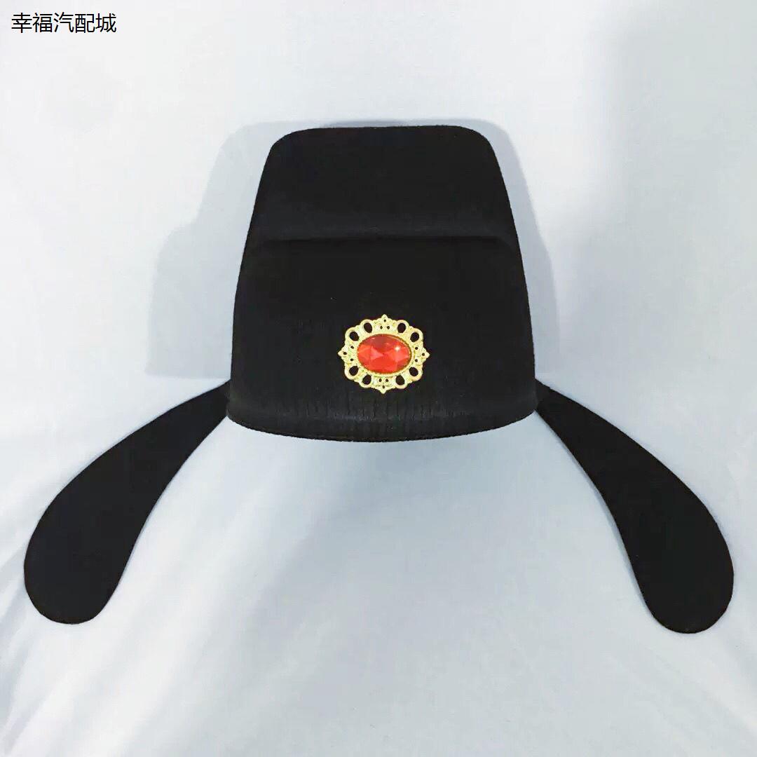 唐装状元帽乌纱帽子展昭