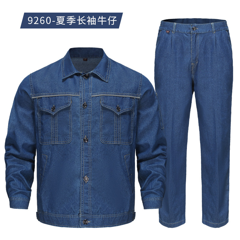 牛仔工作服男装夏季薄款