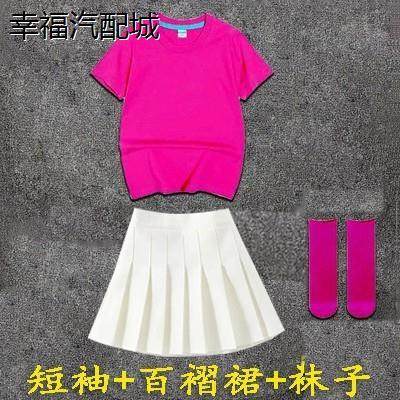 儿童表演服青春活力糖果色纯棉演出装孩子天空六一小学生舞蹈班服