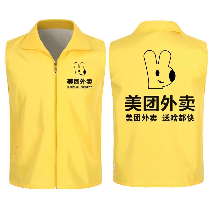 大码工作服女加肥加大骑