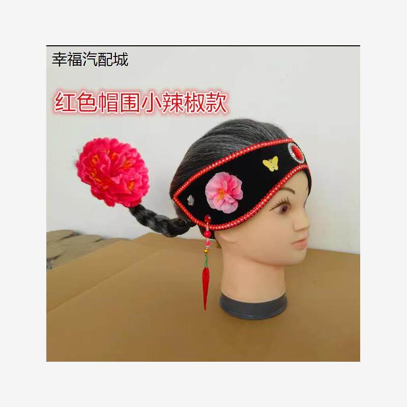 款翘辫媒婆戏曲头套戏剧