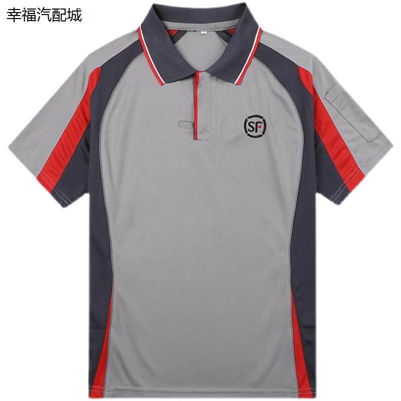 全新顺丰工作服夏季短袖2