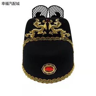 状元帽子乌纱帽新郎官戏曲道具古装帽秀才帽子唐装皇帝帽子官员帽