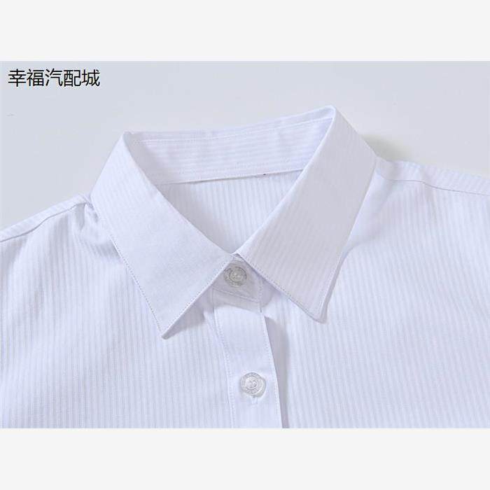 广发新款行服2020年女士