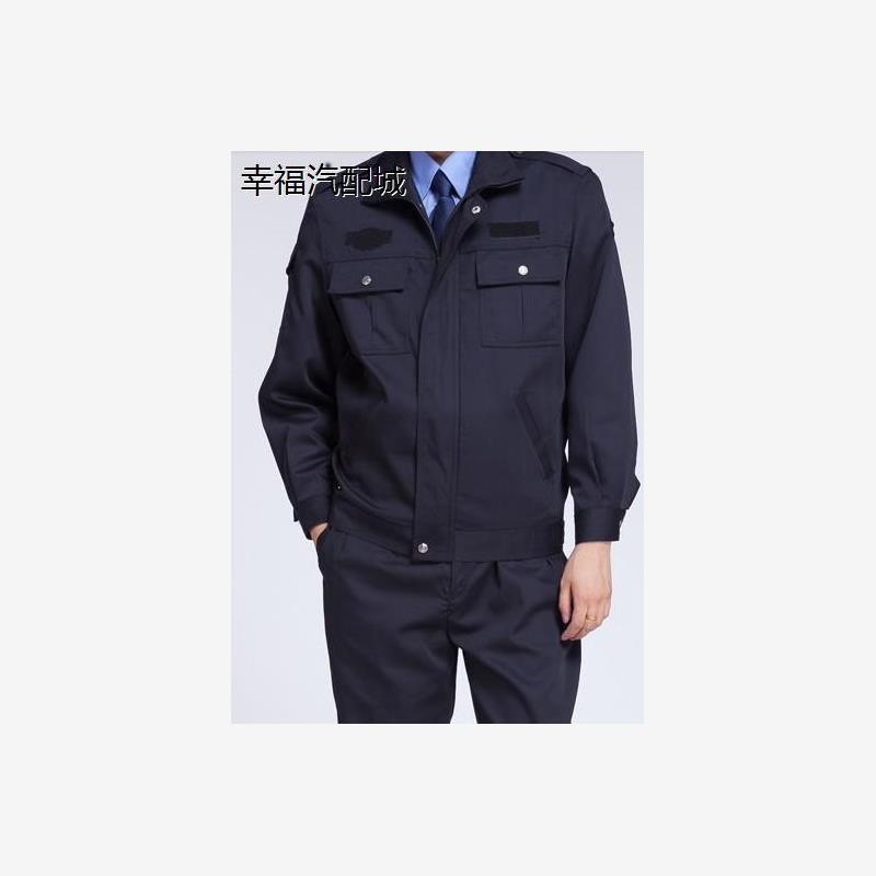 保安服春秋套装工作秋冬