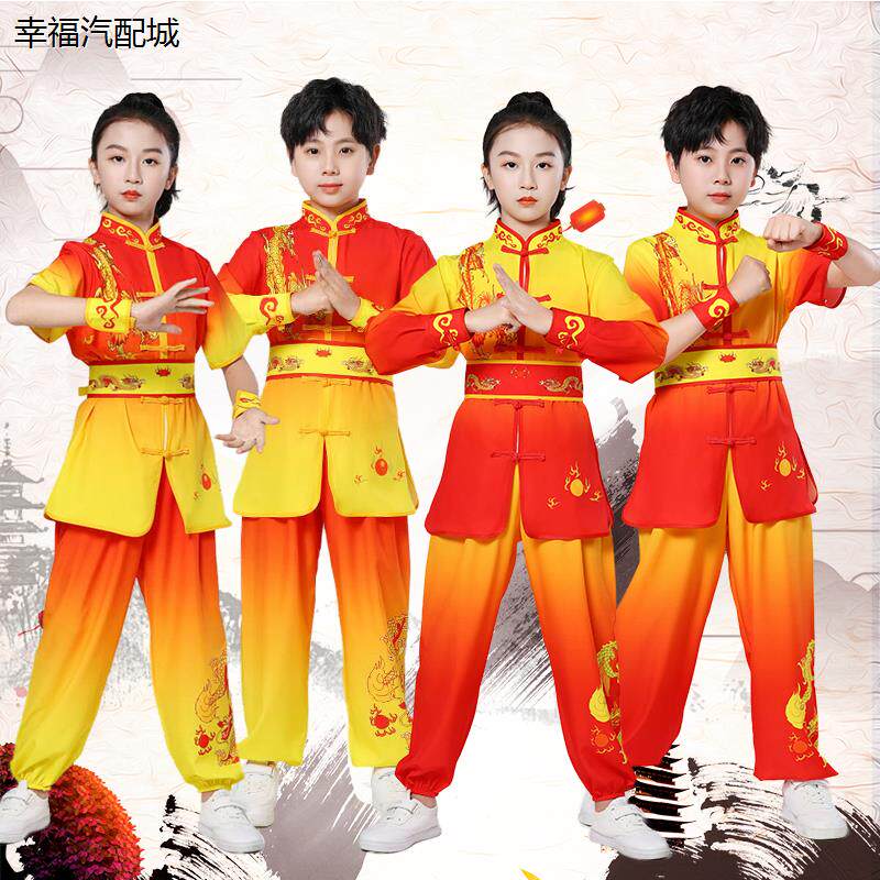 新款儿童武术练功服少夫