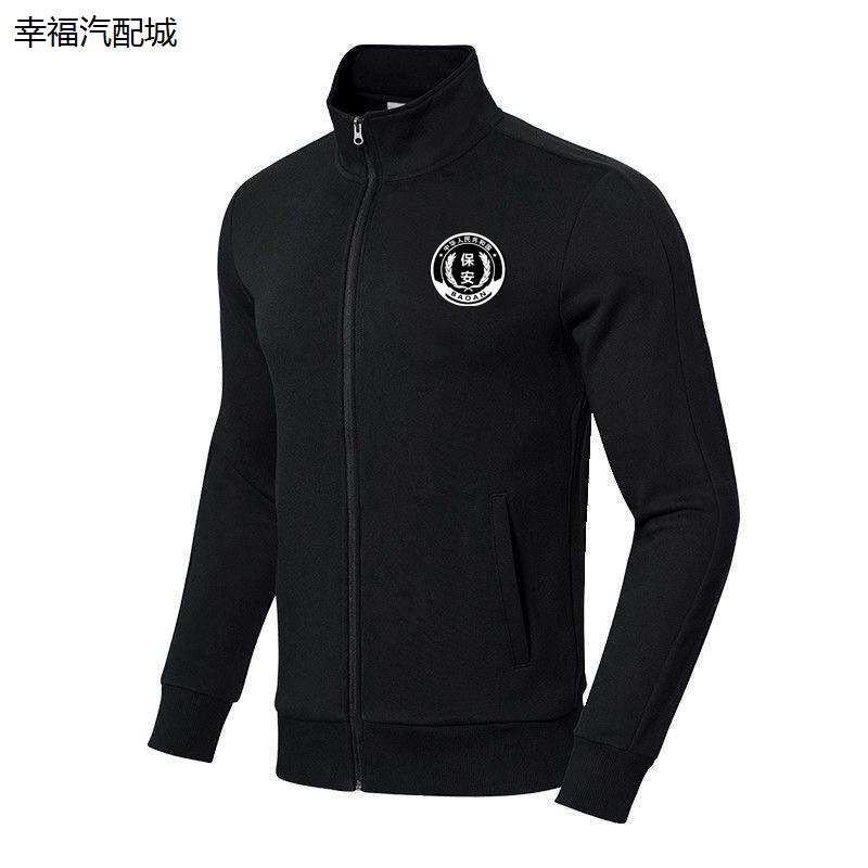 秋冬款保安服外套加绒加