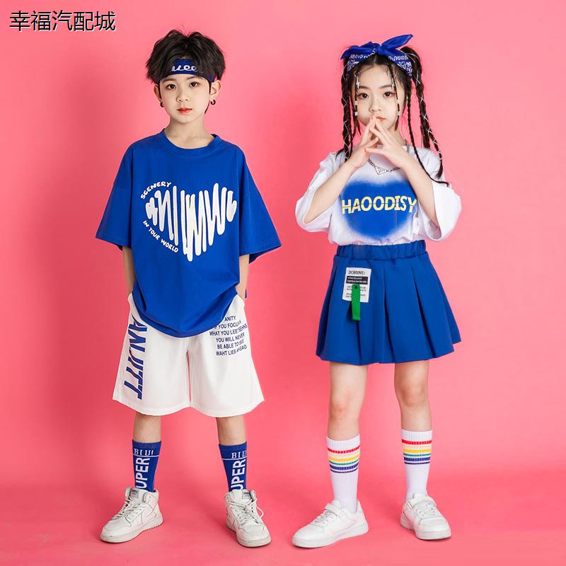 六一儿童啦啦队演出服小