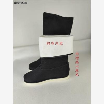 古装汉服内增高鞋子新中