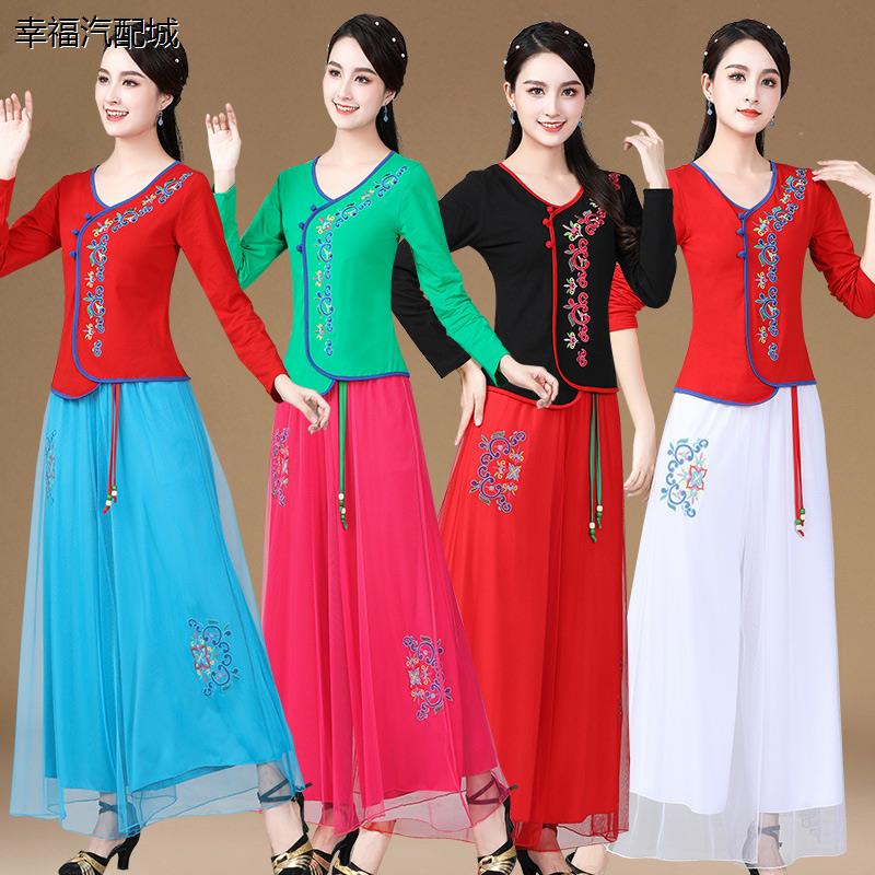 20秋季广场舞服装套装绣