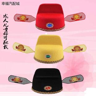 状元探花榜眼帽子成人儿童古代秀才新郎官帽戏剧用品道具乌纱帽