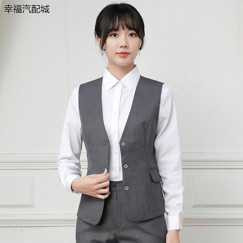 新款广发行服衬衫马甲西