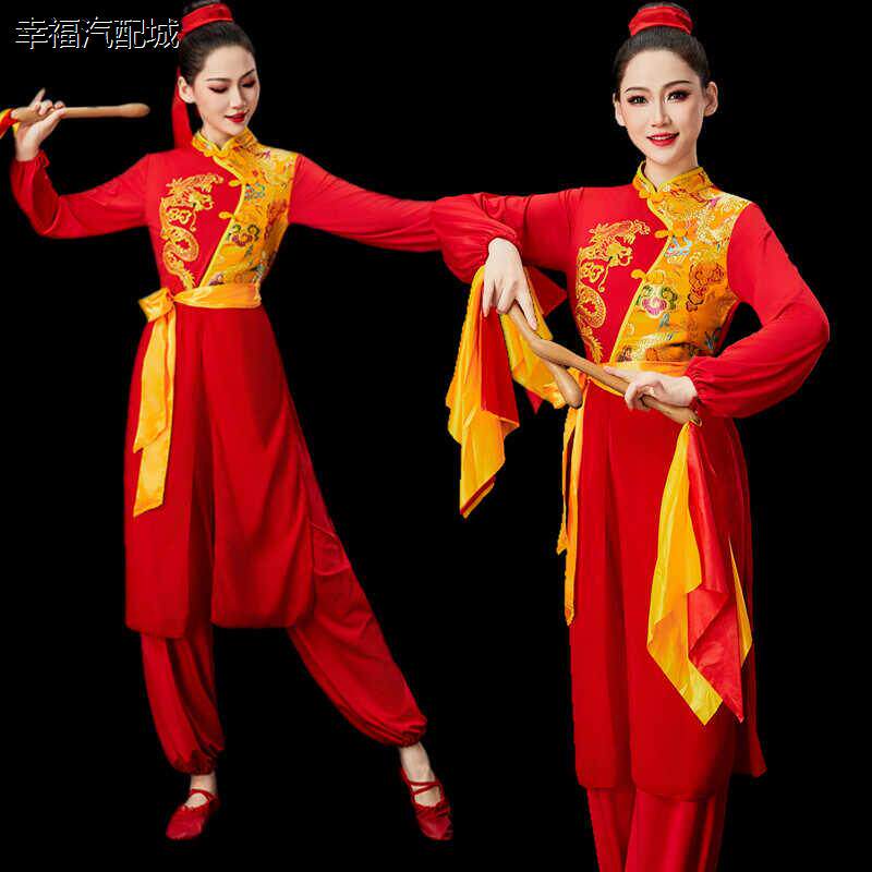 打鼓演出服装女2024新款中国风锣鼓队秧歌舞蹈服装现代广场舞套装