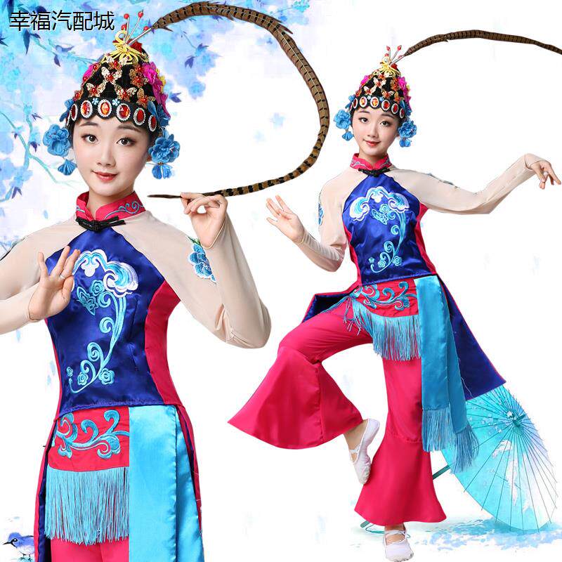 俏花旦舞蹈服演出服儿童