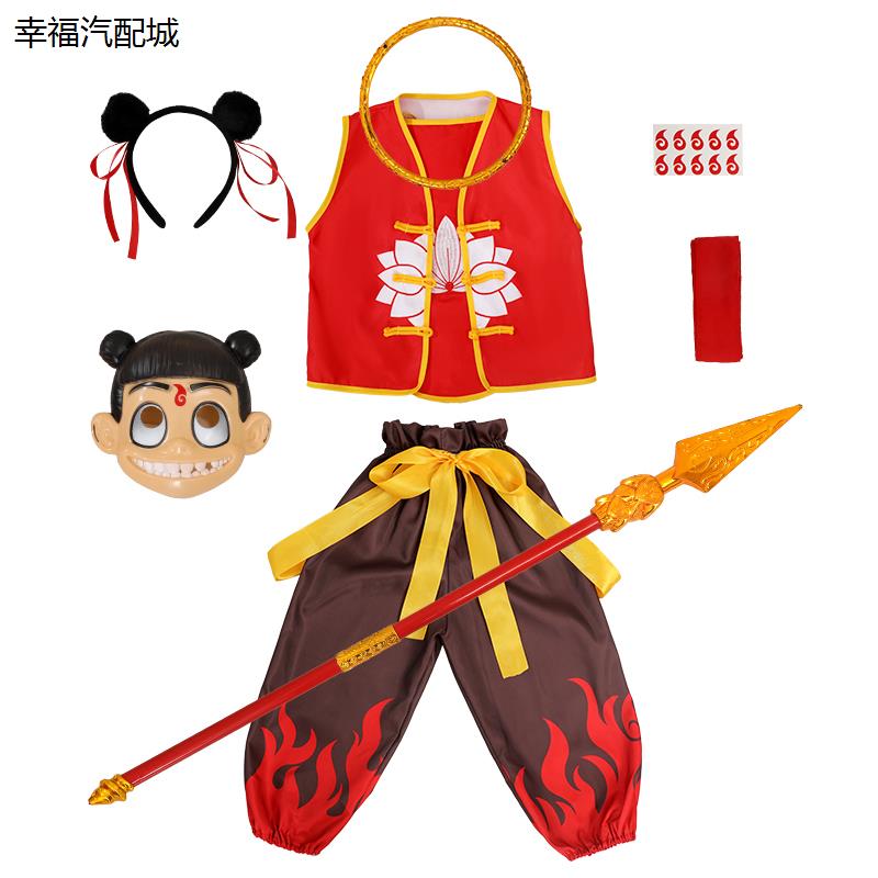 新款哪吒之魔童降世同款