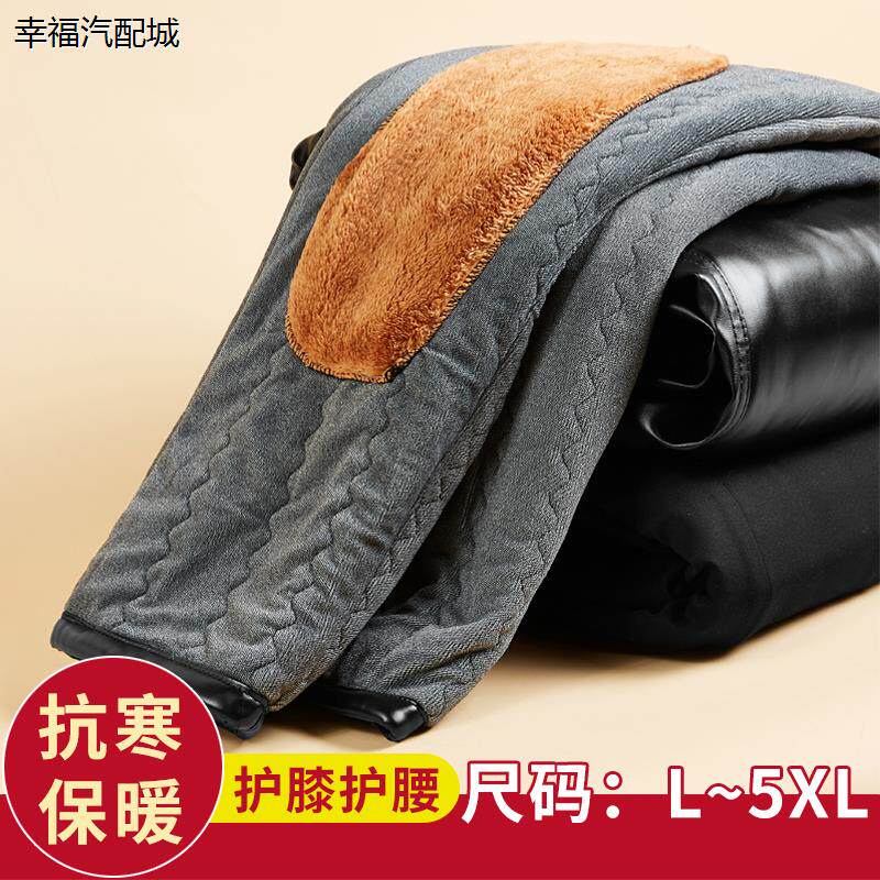 爸爸加绒摩托车耐磨冬季
