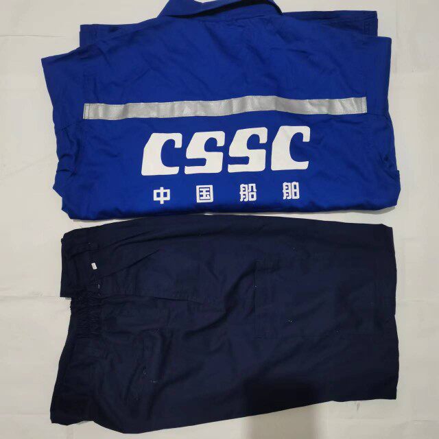 CSSCSWS中船集团外高桥