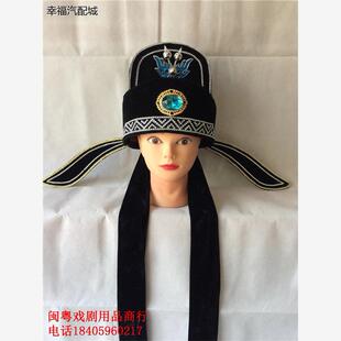 戏剧戏曲用品京剧戏帽盔头古装头盔帽子小生巾解元巾软纱帽学士巾