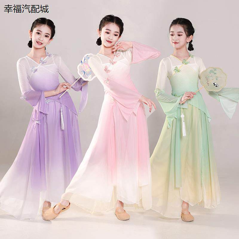 儿童古典舞蹈服中国舞身