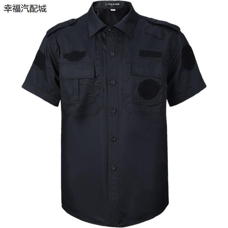 保安工作服夏天薄款衬衣