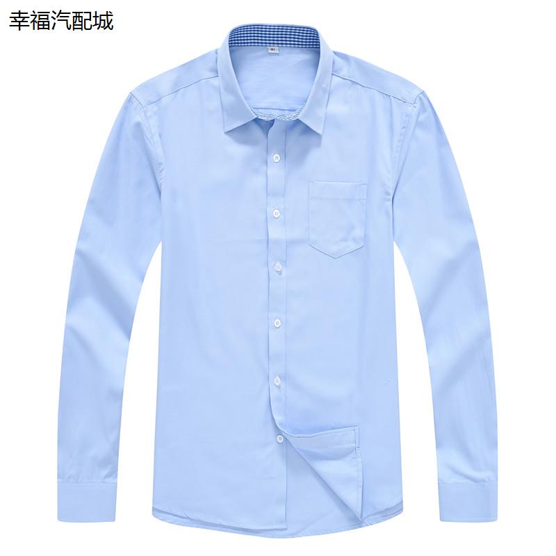 邮储工作服男式衬衫邮政