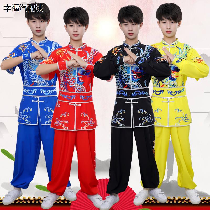 新款中国风武术表演服儿童武术比赛体考竞赛太极拳演出服装青少年
