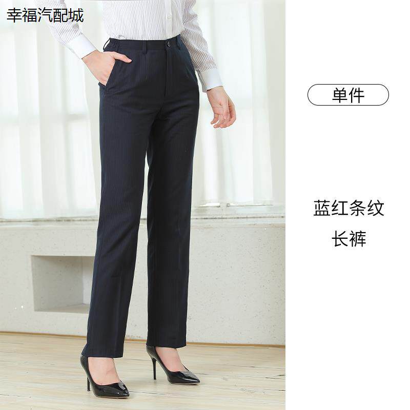 春夏中行银行女式单位西裤前