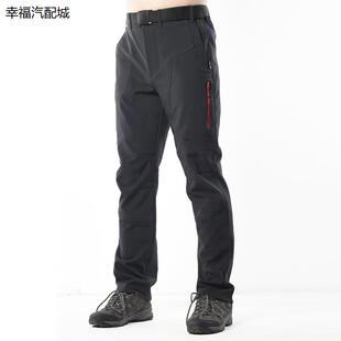 冬季骑行服男士抓绒加厚防风保暖山地车自行车骑行裤摩托车长裤子