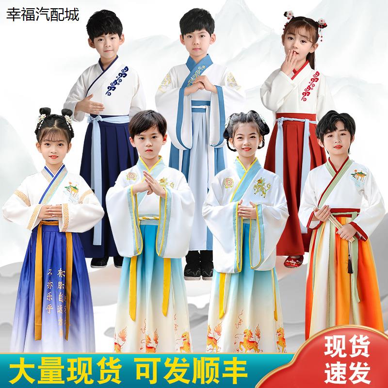 汉服男童国学服中国风儿