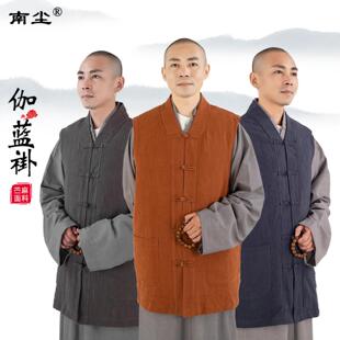 南尘季马甲僧服亚苎麻棉加厚保暖短长款马褂出家僧人背心伽蓝褂马