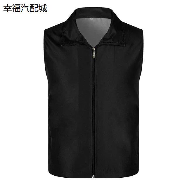 马甲定制电信工作服中国
