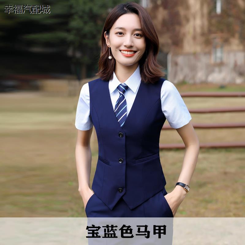西装马甲女夏薄款职业黑色马夹套装银行工作服酒店背心坎肩两件套