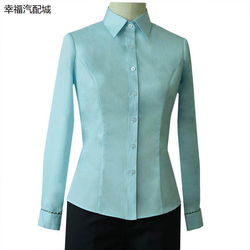 2019新款邮局工装长袖女衬衣制服邮政储蓄工作服衬衫女