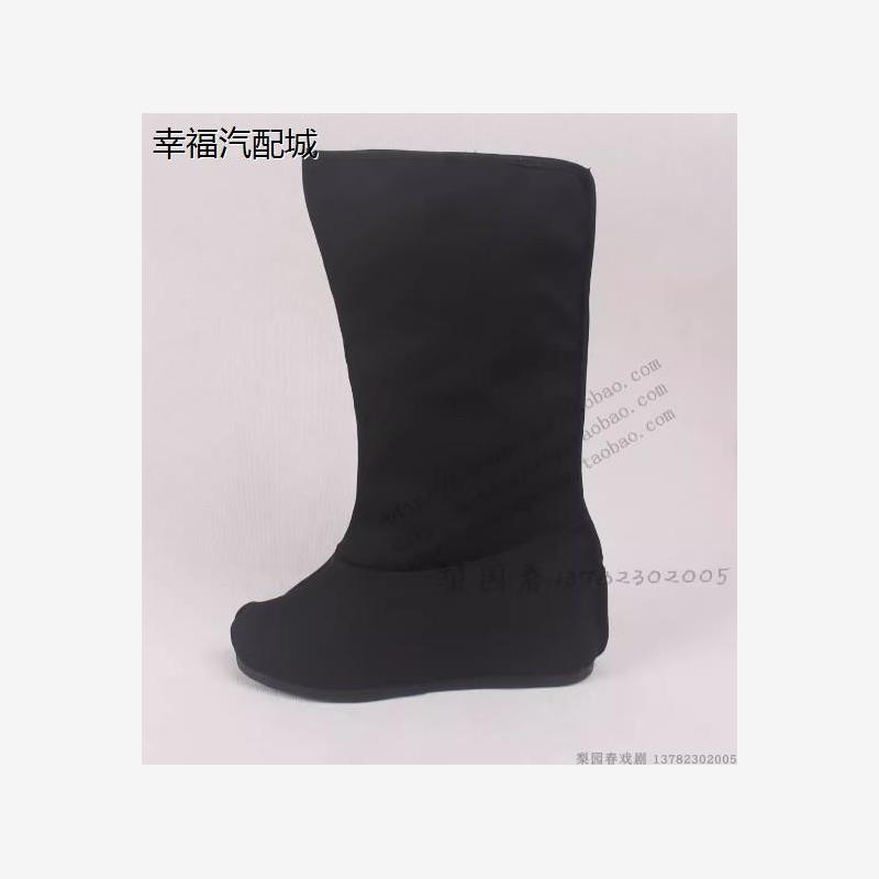 官靴平底鞋黑色鞋县长筒