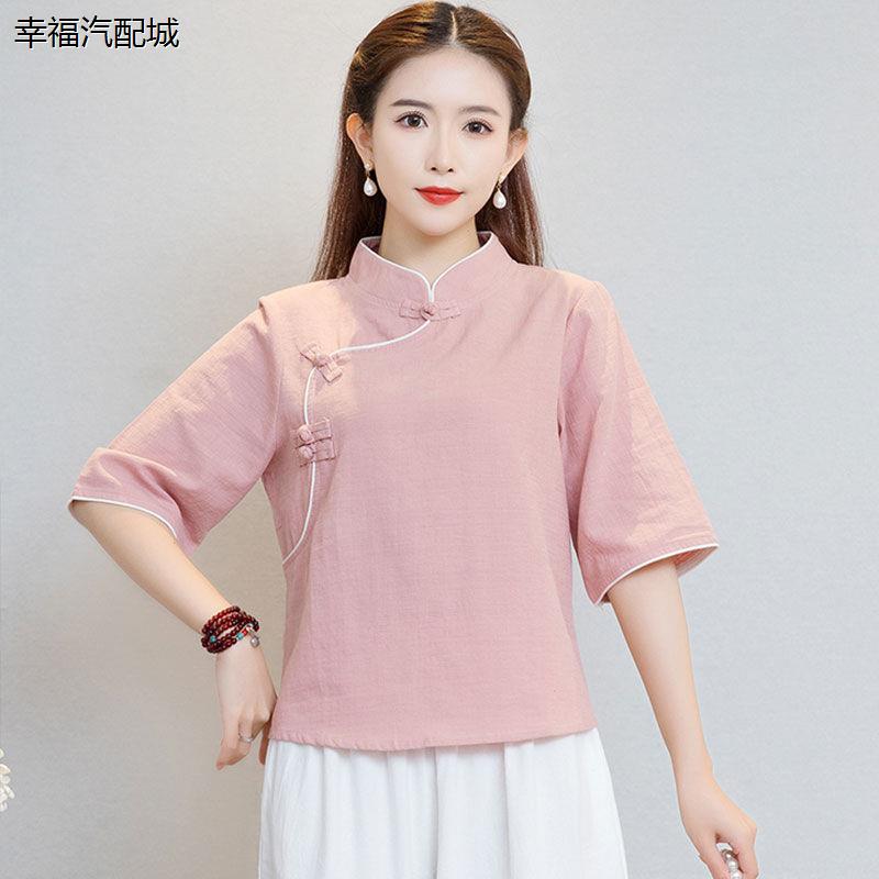 中国风禅意女中医馆茶楼