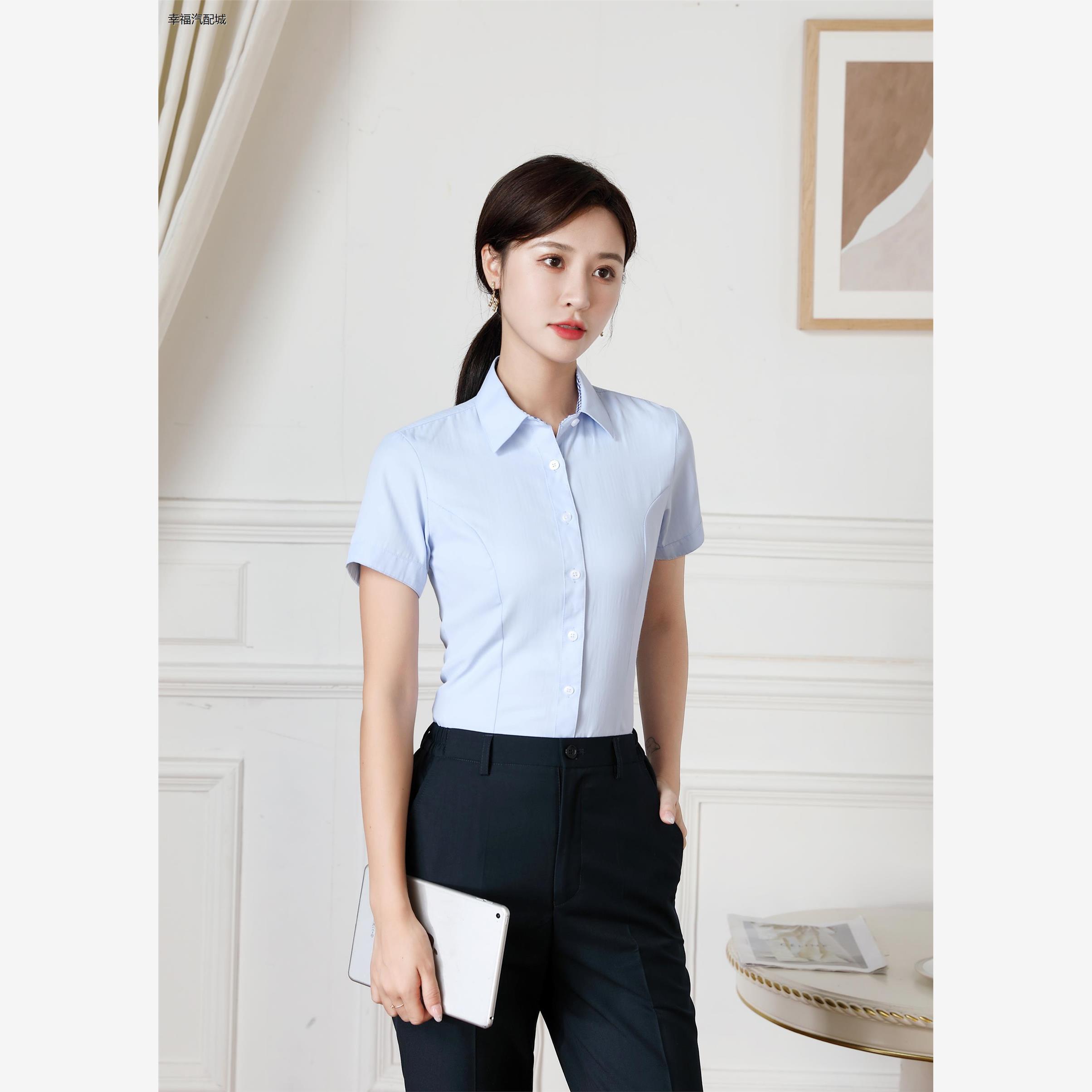 新款浦发银行行服衬衫女