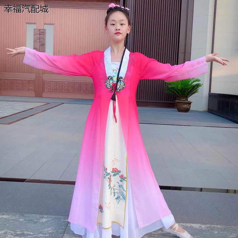 湘云飞舞蹈服儿童俏演出
