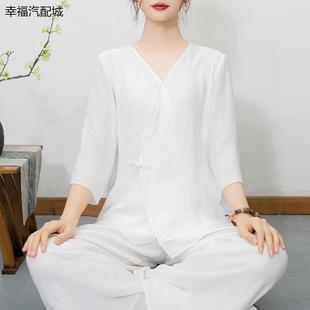 中国风佛系禅意素衣套装修行打坐棉麻禅服道服女装居士服女款茶服