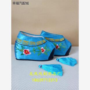 戏剧戏曲古装新娘婚鞋内增高绣花鞋反串花旦小旦女士内鞋 5寸