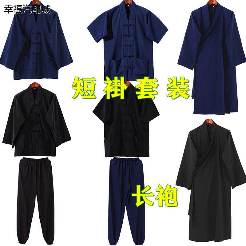 道用品法衣道士服装男女道服道袍竹节麻太极服练功服套装短褂长袍