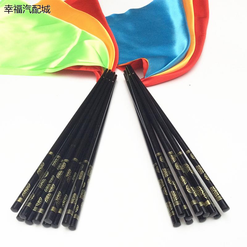 蒙古族筷子舞蹈道具烫